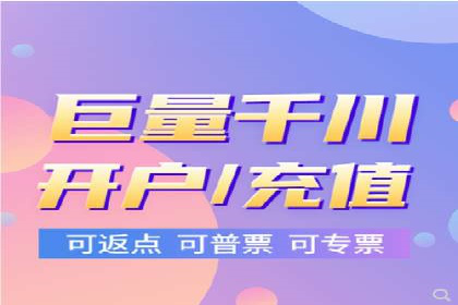 360信息流广告：制造业营销策略揭秘