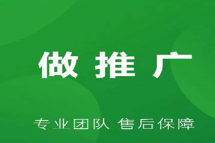 案例分析：百度SEM竞价推广助力企业品牌建设