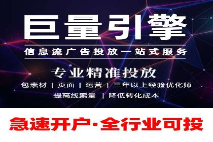 成功案例揭秘：百度包年竞价如何助力企业增长